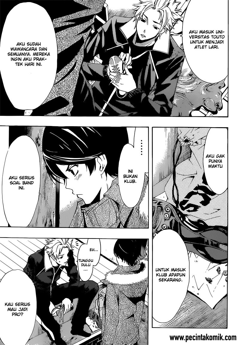 Fuuka Chapter 44 Gambar 4