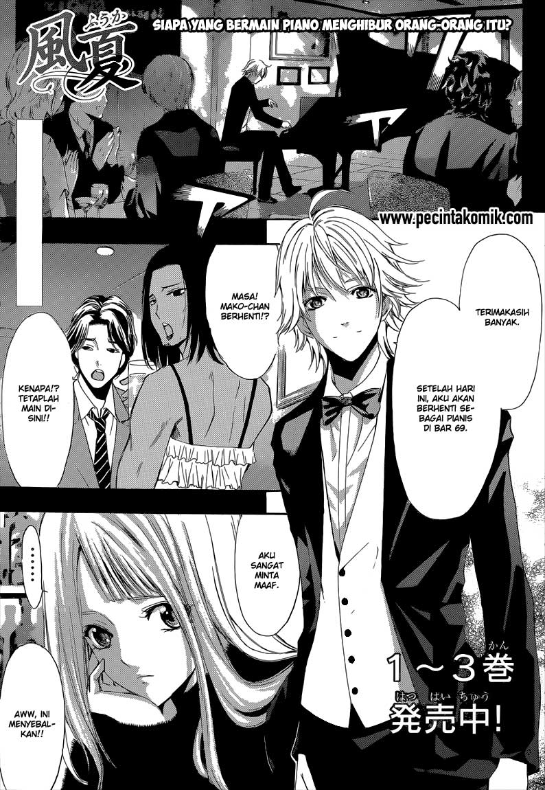 Baca Komik Fuuka Chapter 43 Gambar 1