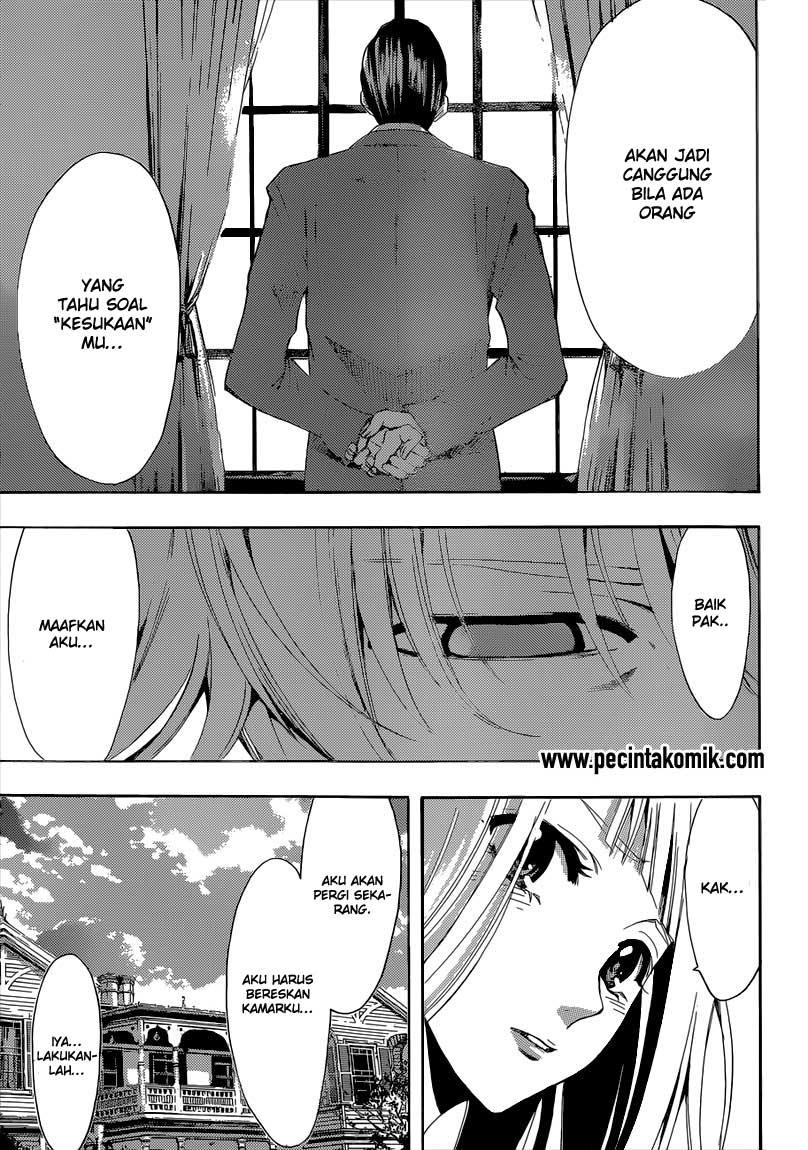 Fuuka Chapter 43 Gambar 8