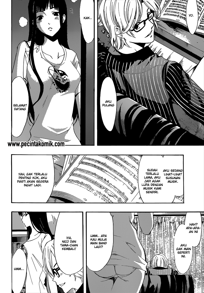 Fuuka Chapter 42 Gambar 7
