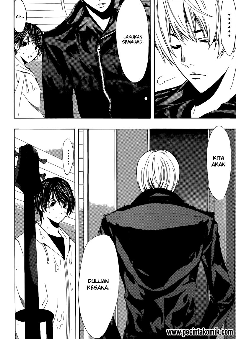 Fuuka Chapter 41 Gambar 17