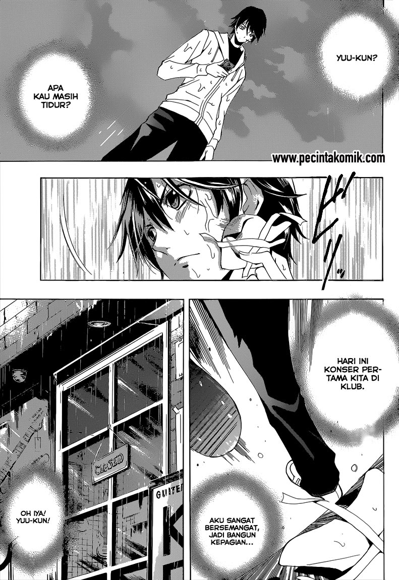 Fuuka Chapter 41 Gambar 4
