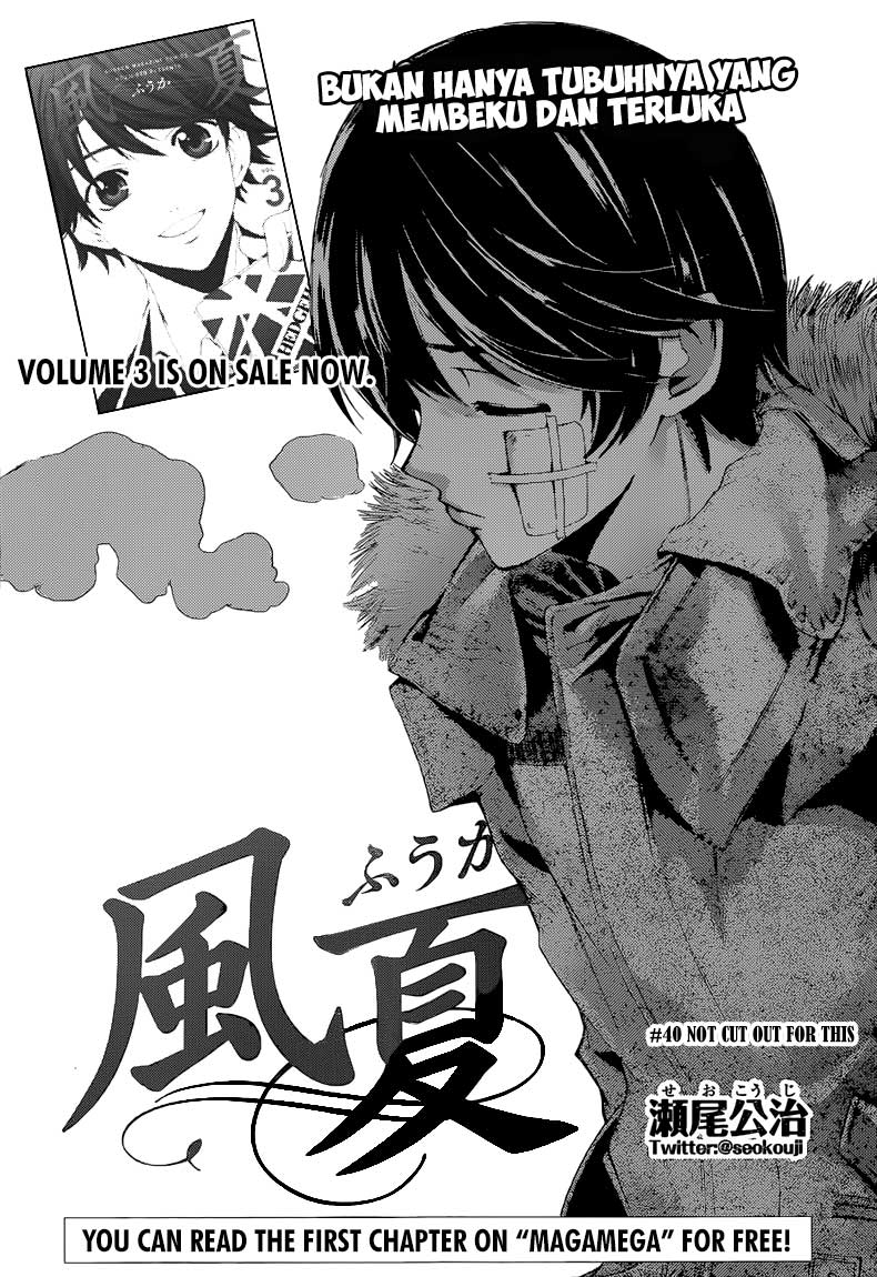 Baca Fuuka Chapter 40 Gambar 2