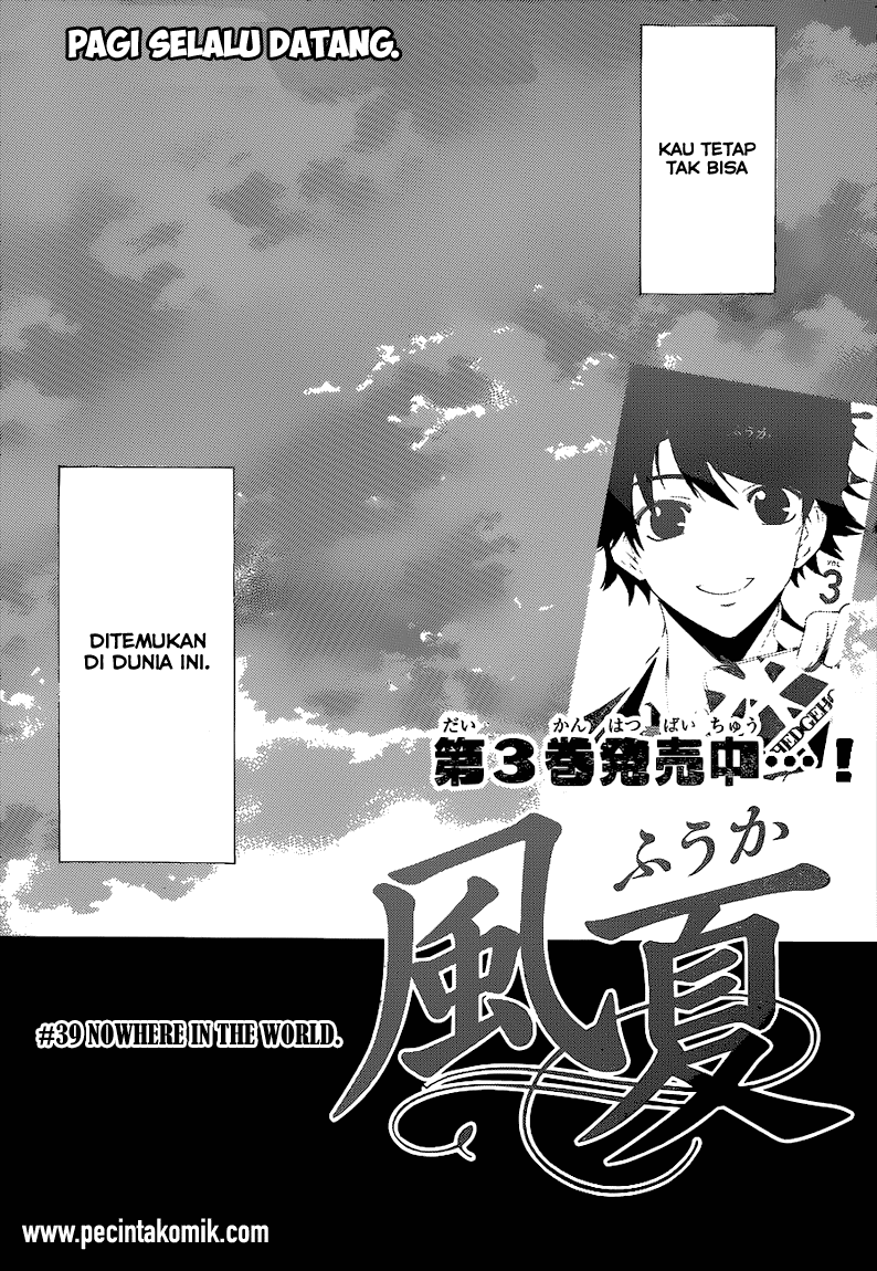 Fuuka Chapter 39 Gambar 3
