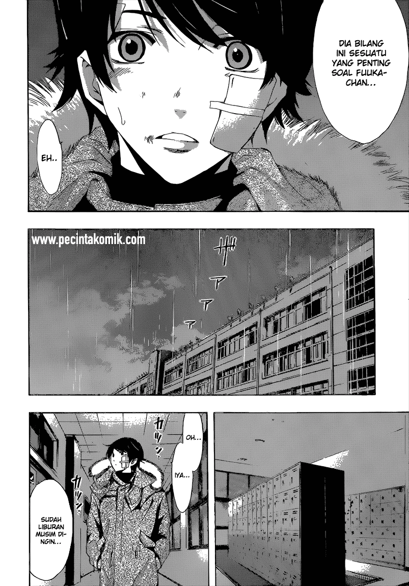 Fuuka Chapter 39 Gambar 5