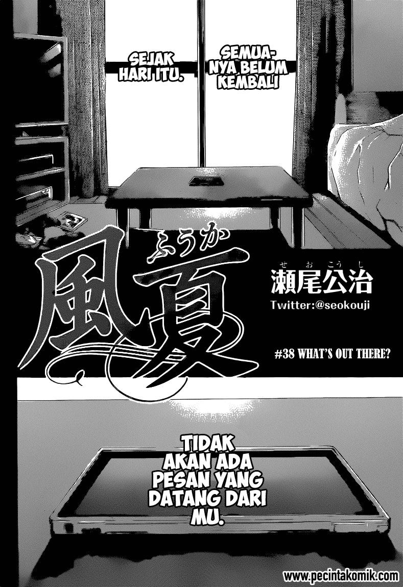 Fuuka Chapter 38 Gambar 3
