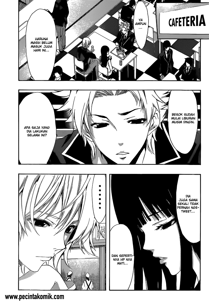 Fuuka Chapter 38 Gambar 4