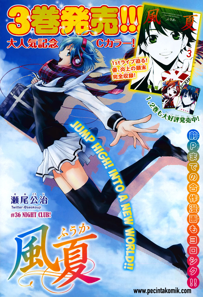 Baca  Fuuka Chapter 36 Gambar 2