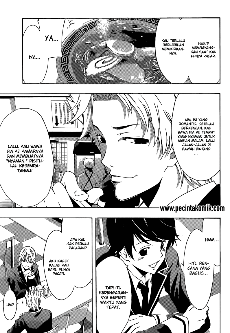 Fuuka Chapter 34 Gambar 6