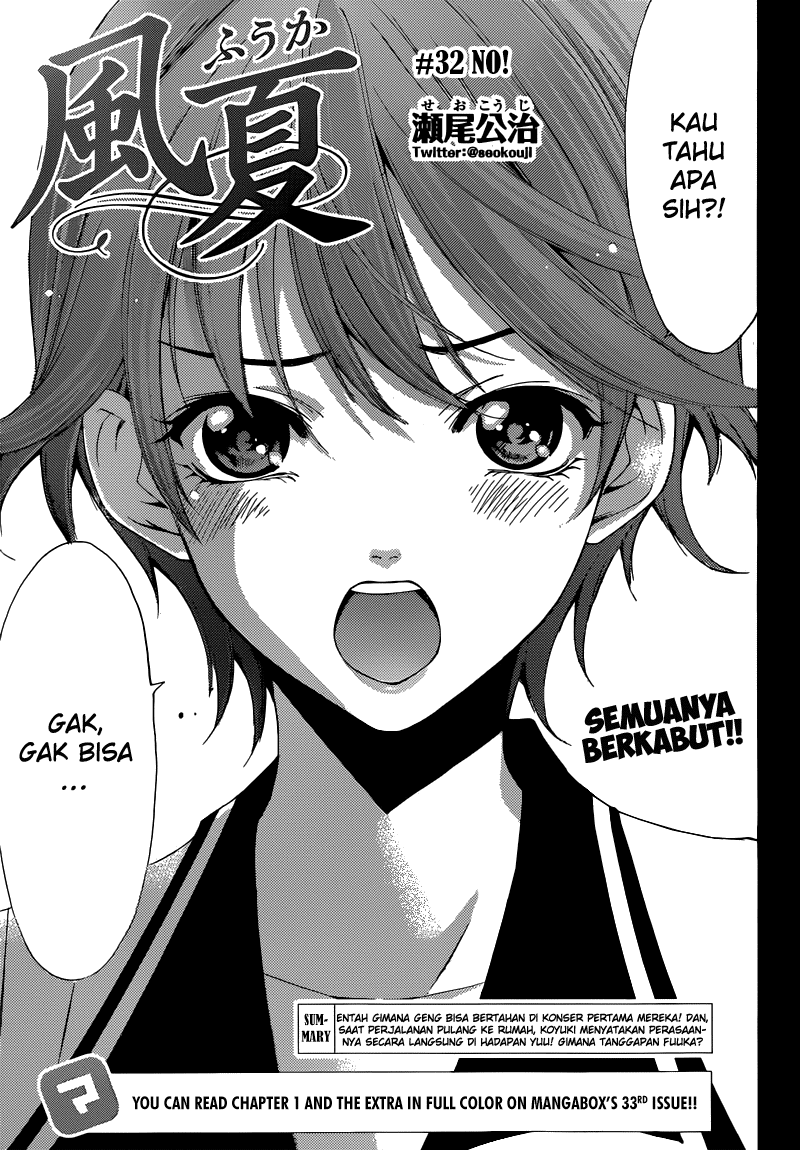 Fuuka Chapter 32 Gambar 3