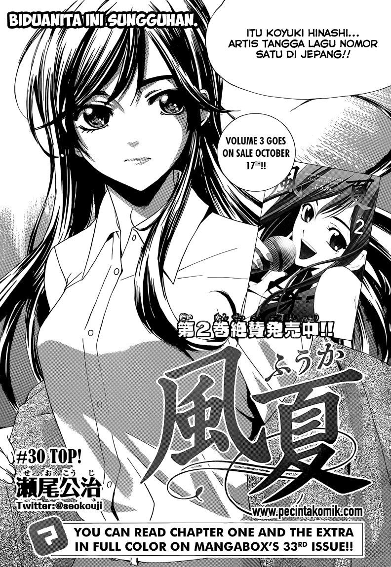 Fuuka Chapter 30 Gambar 3