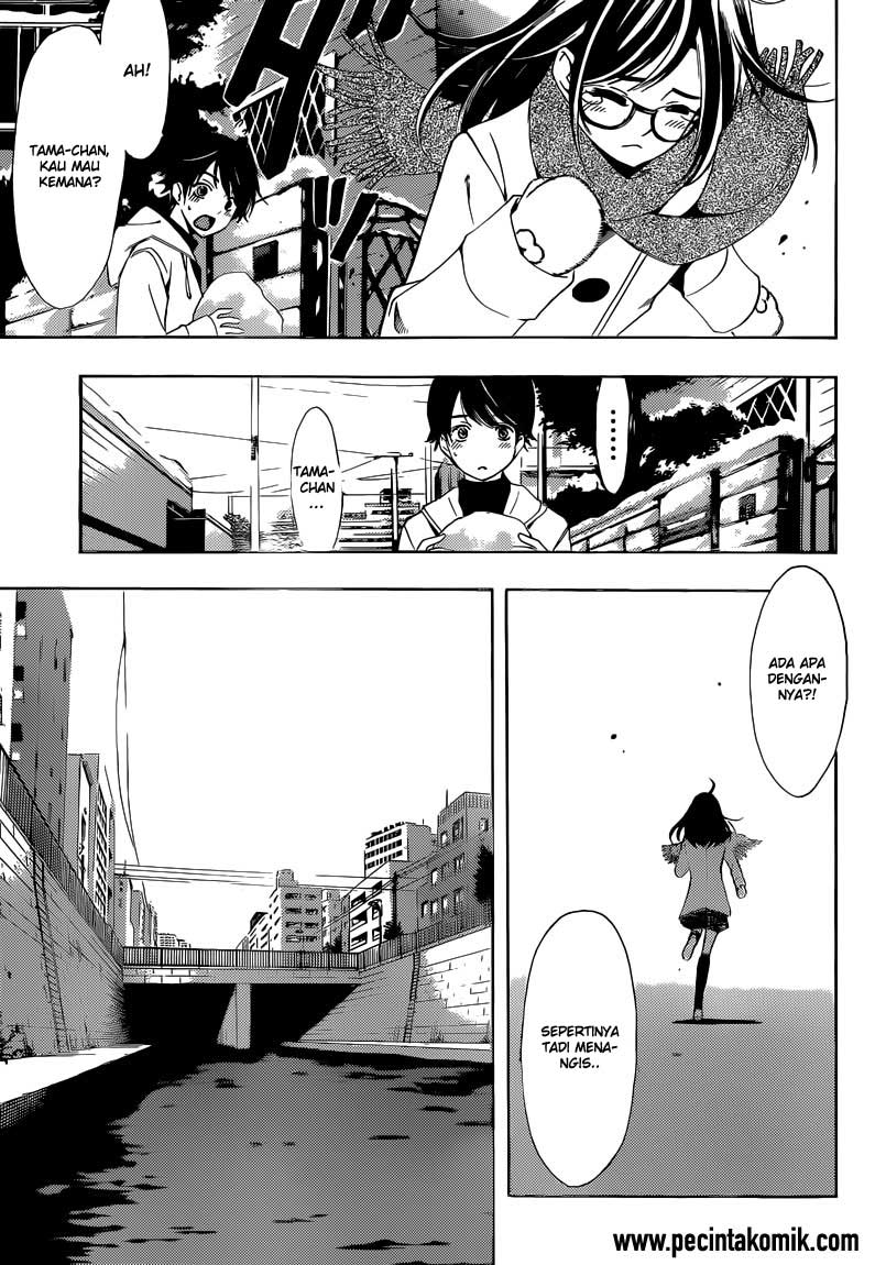 Fuuka Chapter 29.1 Gambar 13