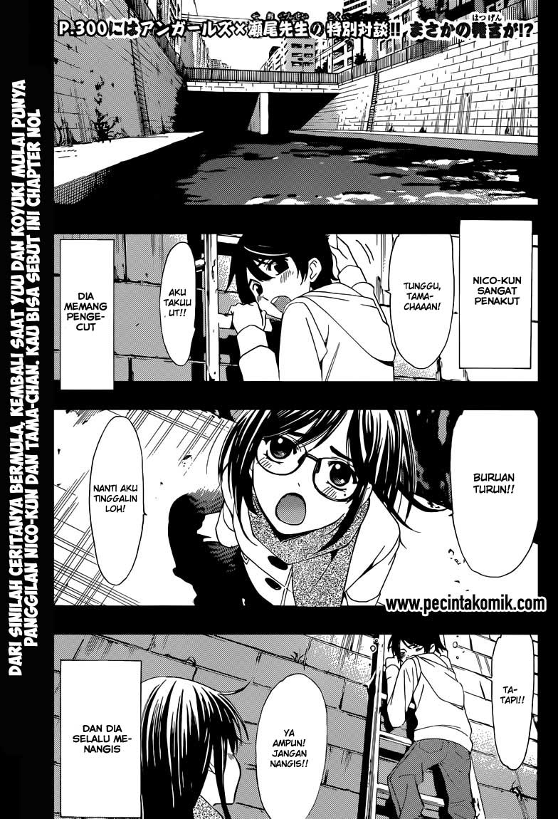 Fuuka Chapter 29.1 Gambar 3