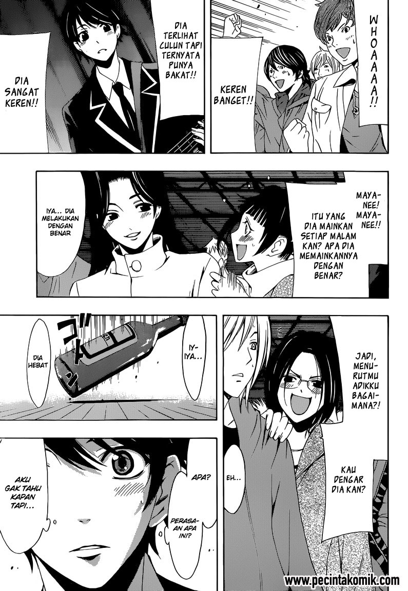 Fuuka Chapter 29 Gambar 12