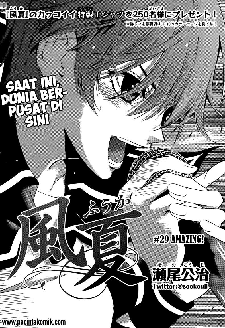 Fuuka Chapter 29 Gambar 3
