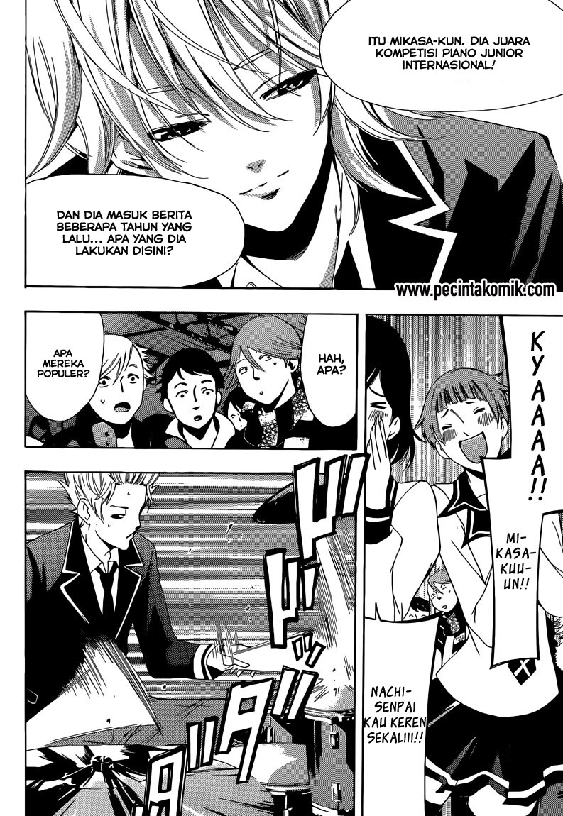 Fuuka Chapter 29 Gambar 7