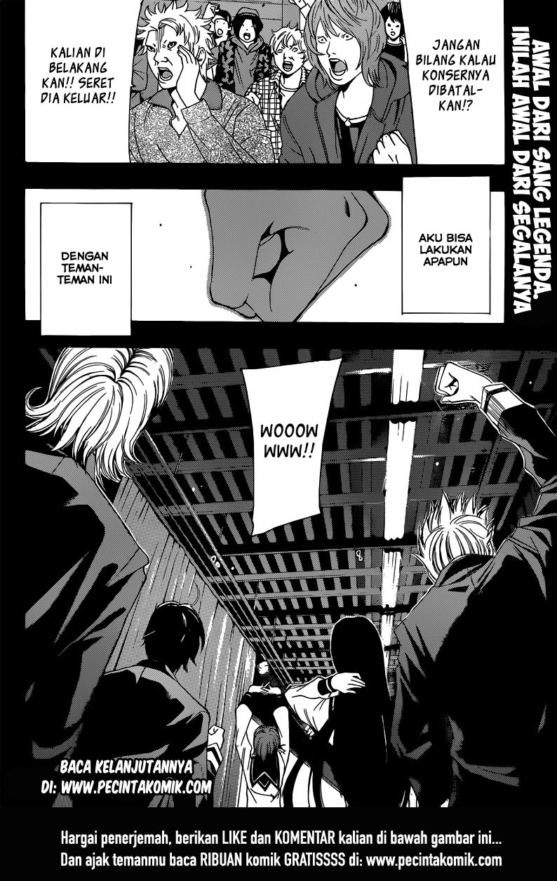 Fuuka Chapter 27 Gambar 17