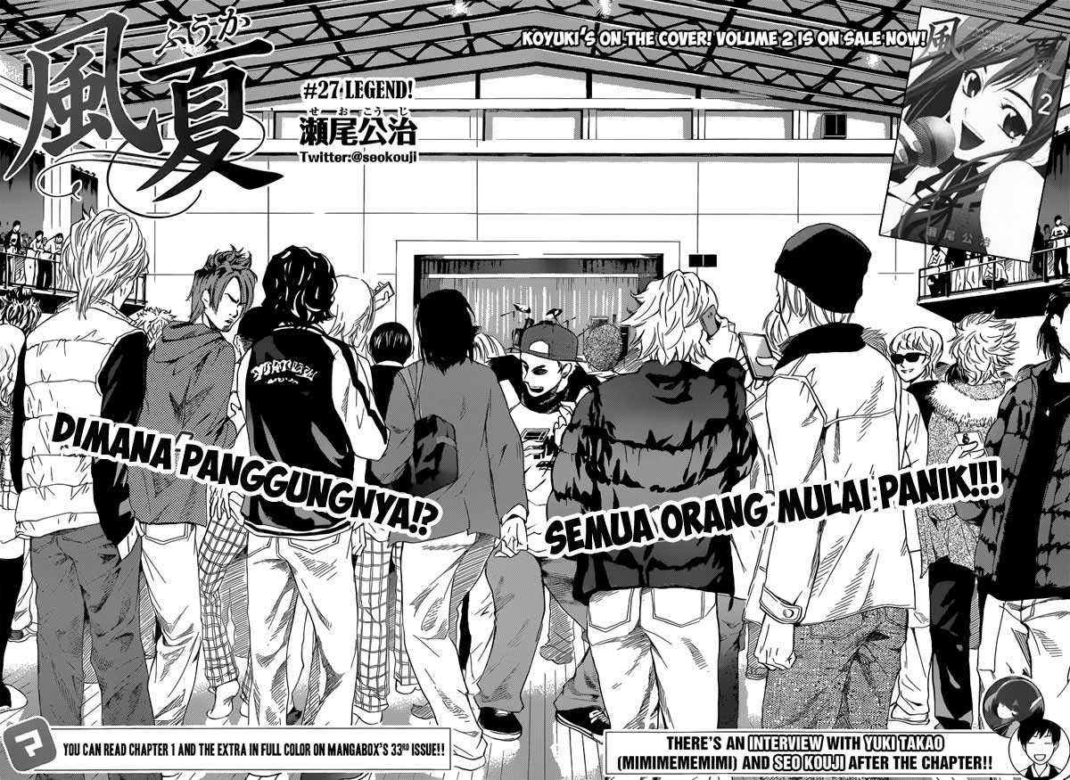 Fuuka Chapter 27 Gambar 3
