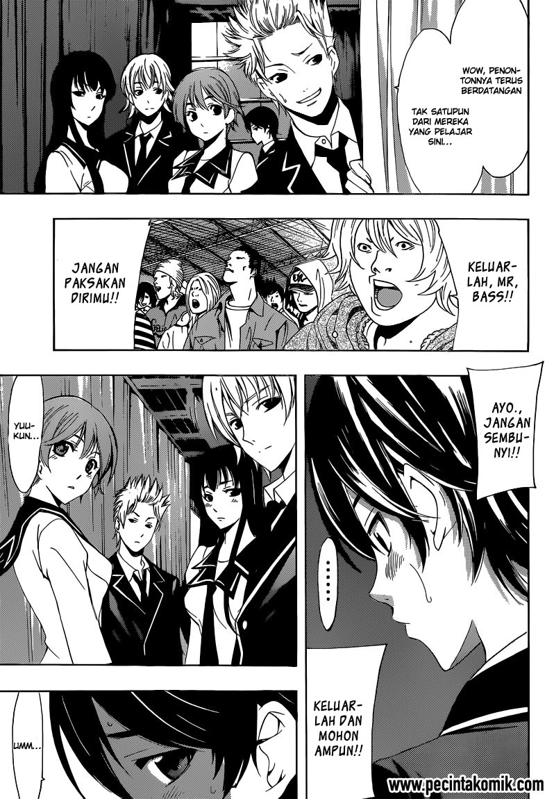Fuuka Chapter 27 Gambar 5