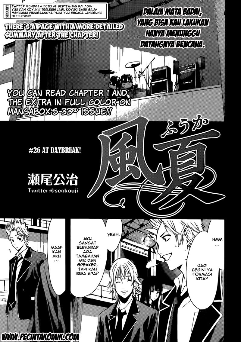 Baca Fuuka Chapter 26 Gambar 2