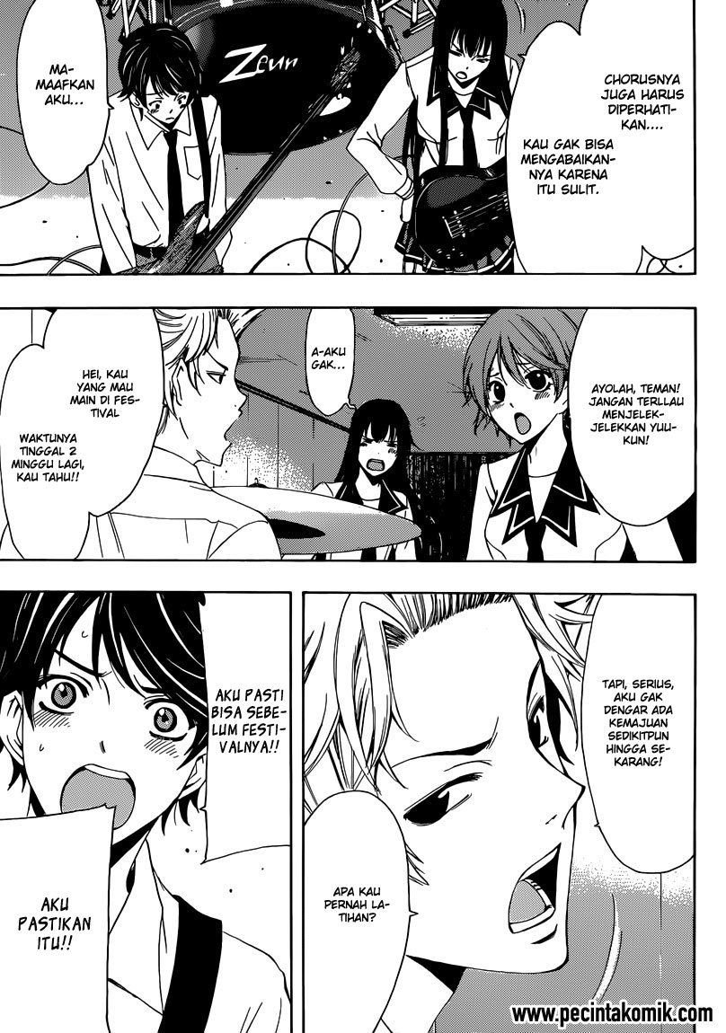 Fuuka Chapter 23 Gambar 4
