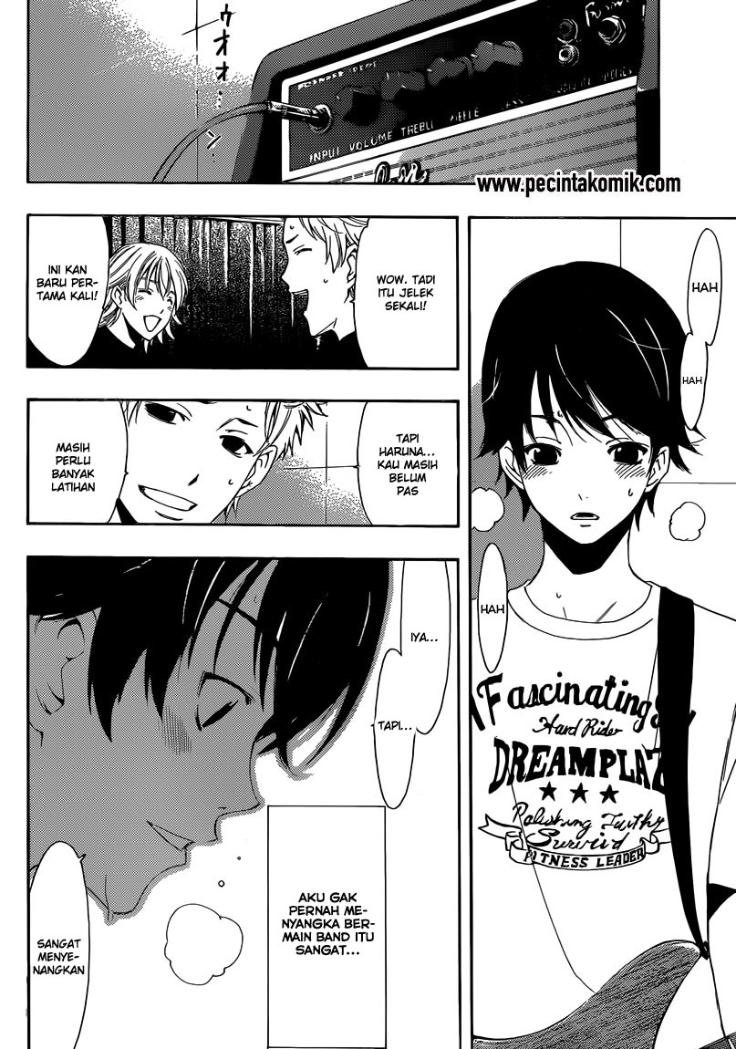 Fuuka Chapter 22 Gambar 17