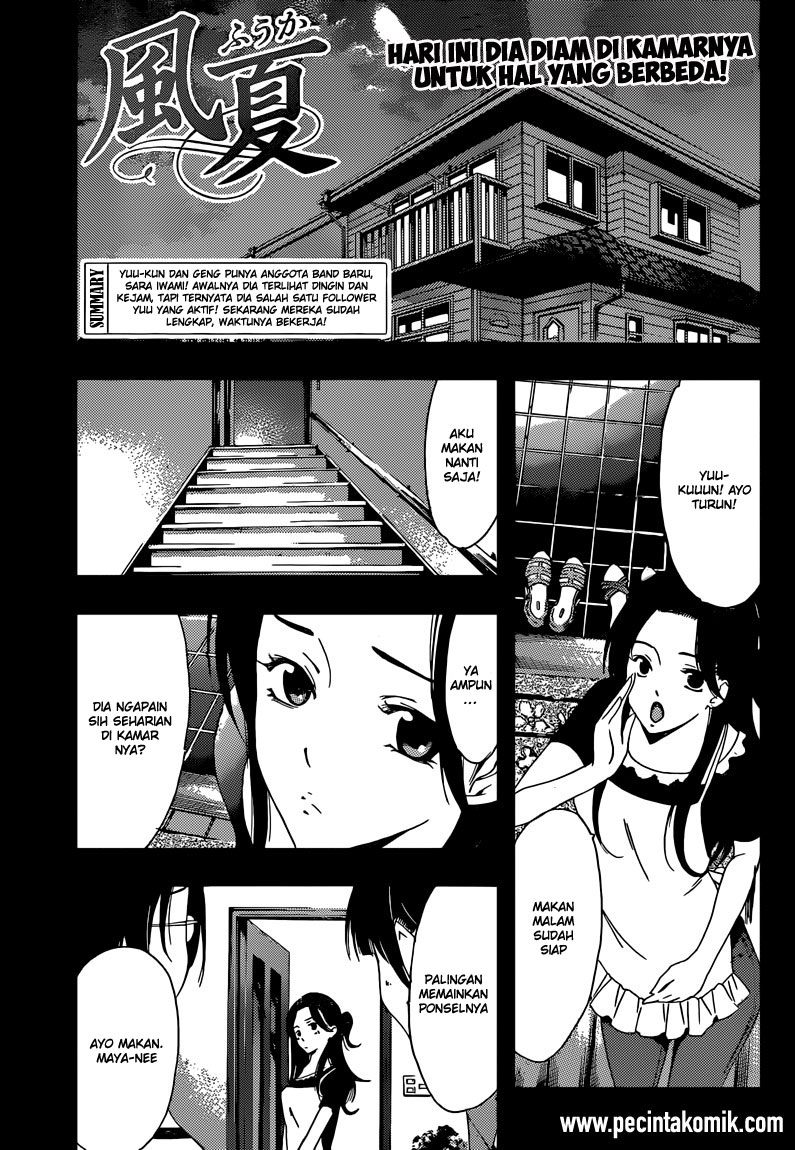 Baca Fuuka Chapter 22 Gambar 2