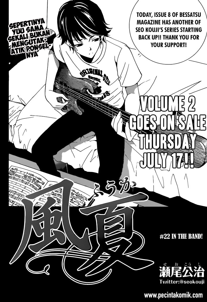 Fuuka Chapter 22 Gambar 3