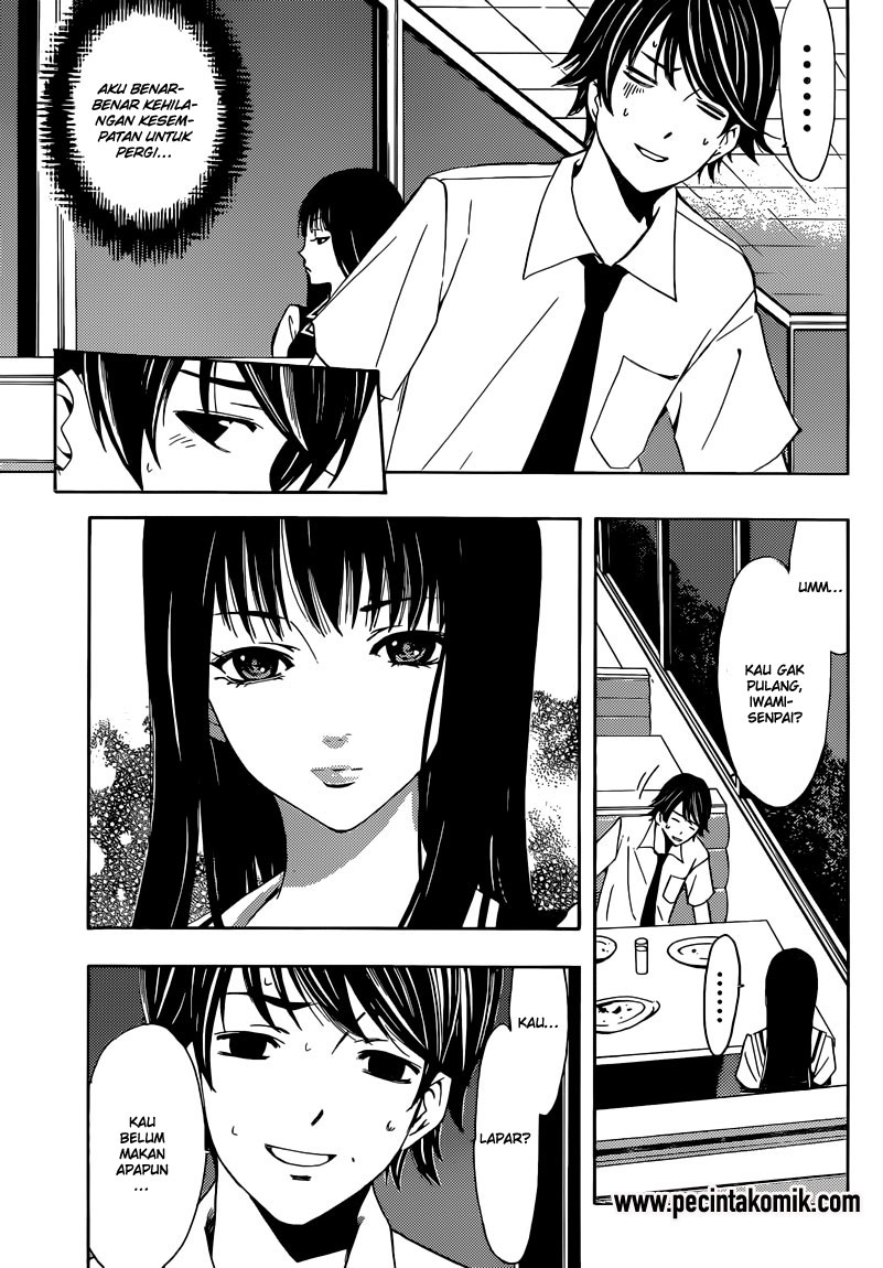 Fuuka Chapter 21 Gambar 10