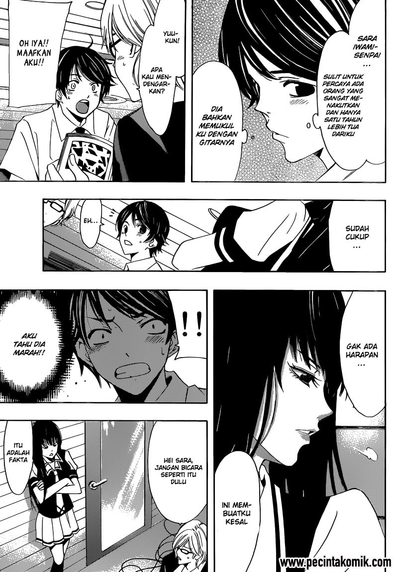 Fuuka Chapter 21 Gambar 4