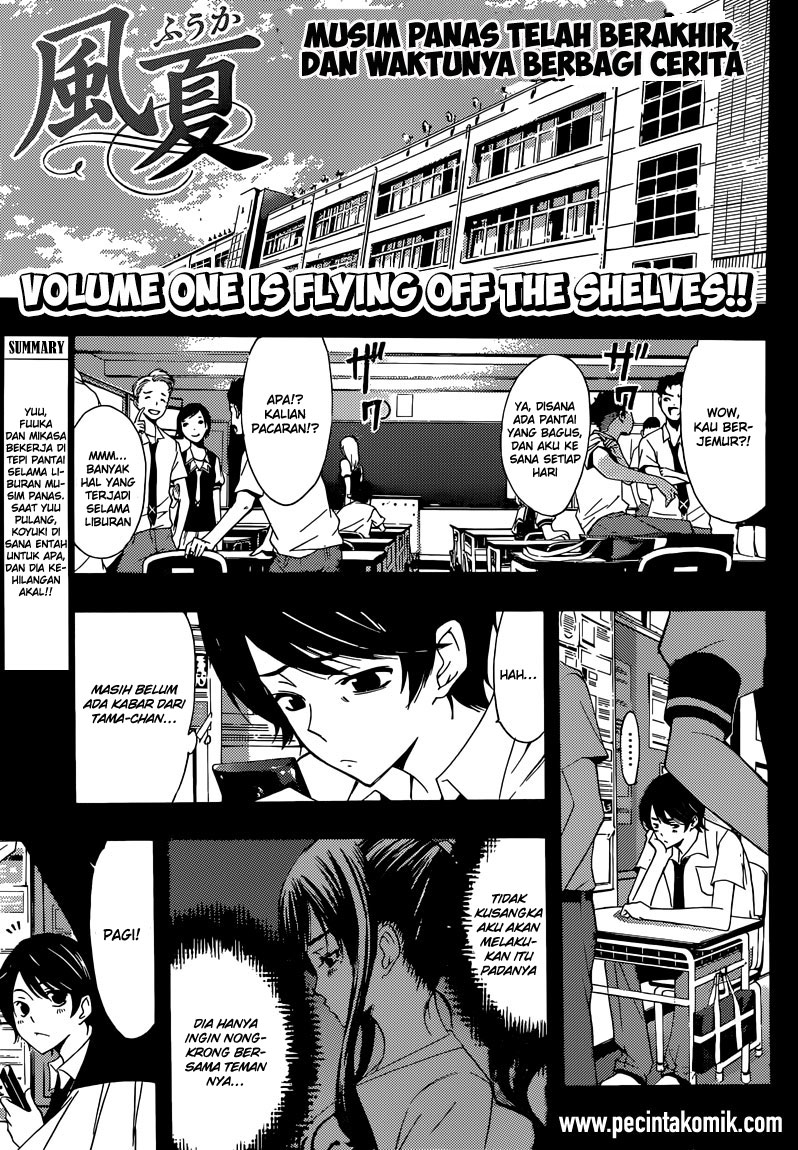 Baca Fuuka Chapter 20 Gambar 2