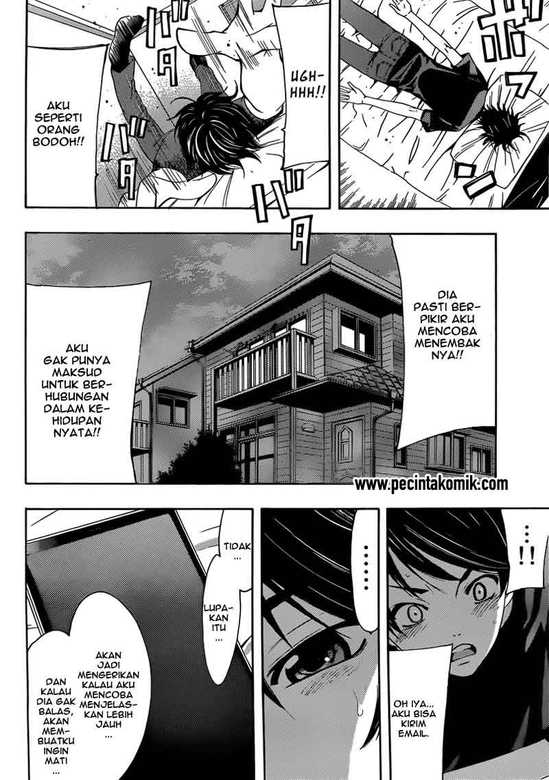 Fuuka Chapter 19 Gambar 16