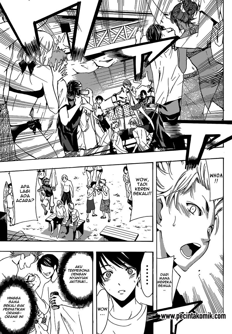 Fuuka Chapter 18 Gambar 8