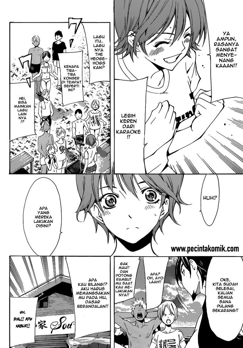 Fuuka Chapter 18 Gambar 9
