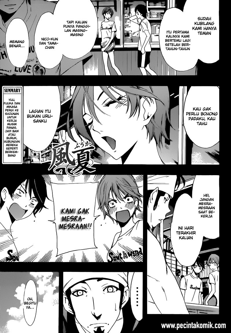 Baca Fuuka Chapter 16 Gambar 2