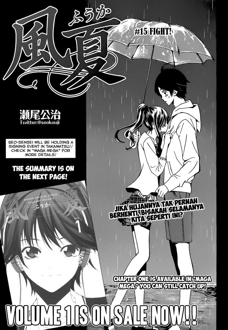 Baca Fuuka Chapter 15 Gambar 2