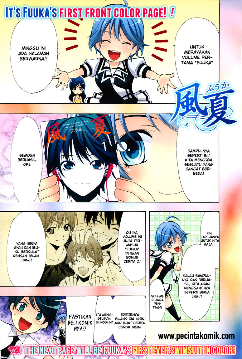 Baca Fuuka Chapter 14 Gambar 2