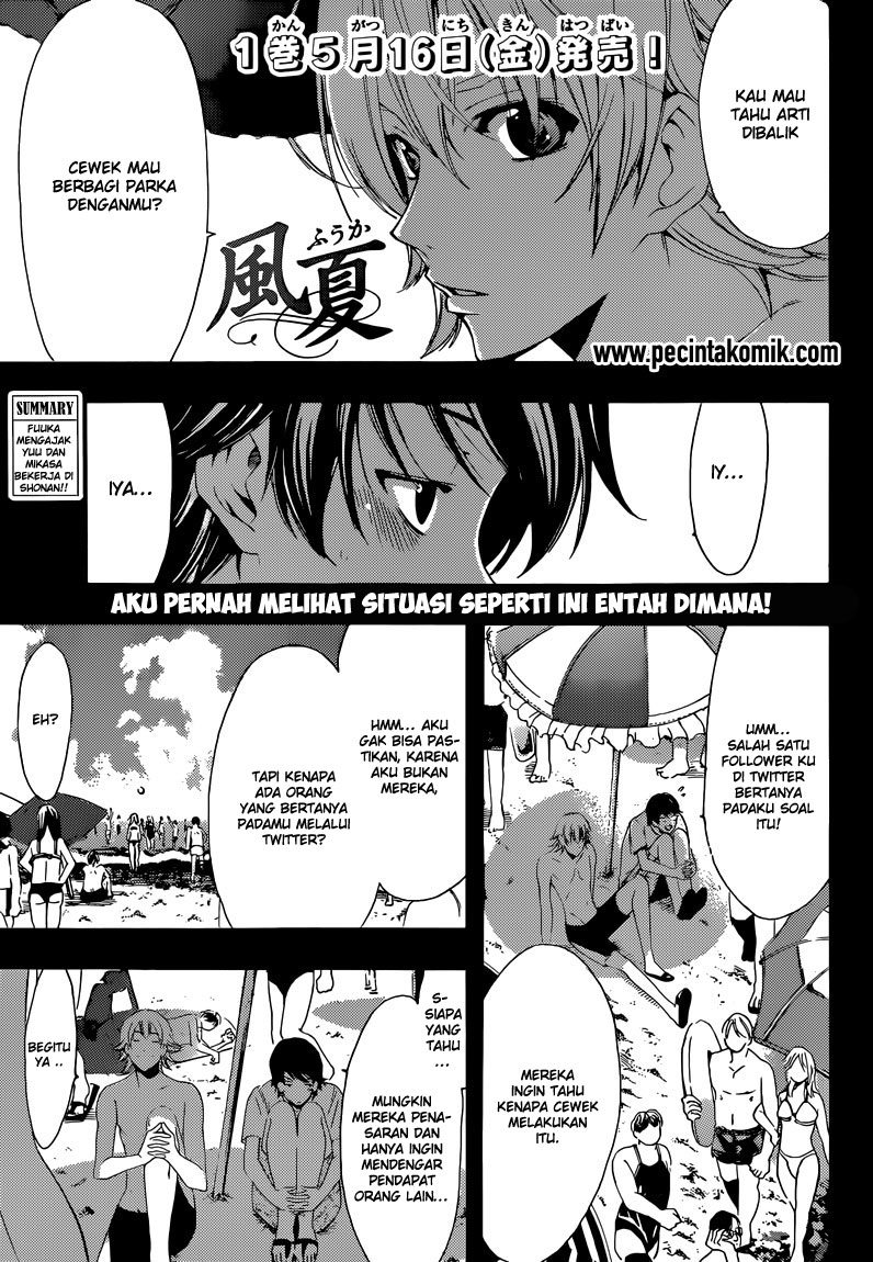 Baca Fuuka Chapter 13 Gambar 2