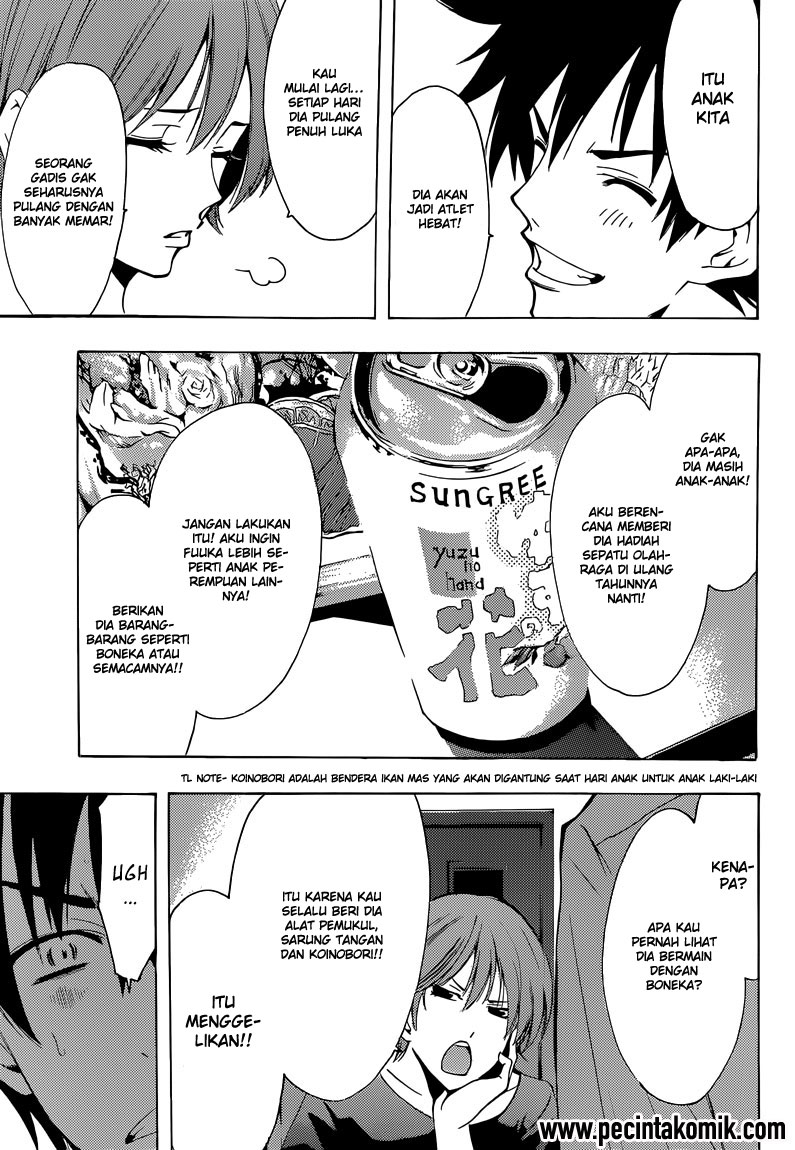 Fuuka Chapter 11.1 Gambar 4