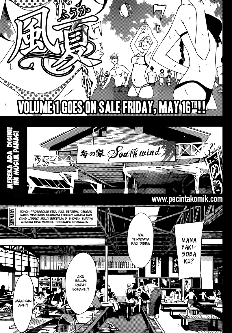 Baca Komik Fuuka Chapter 11 Gambar 1