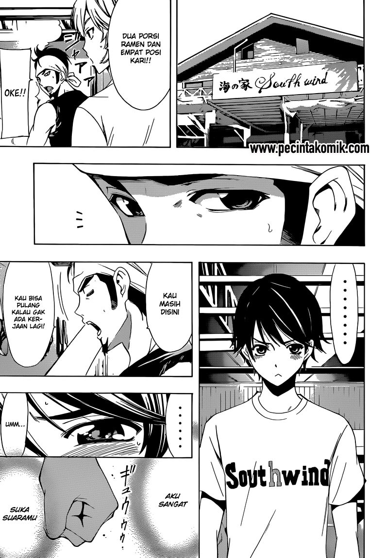 Fuuka Chapter 11 Gambar 13