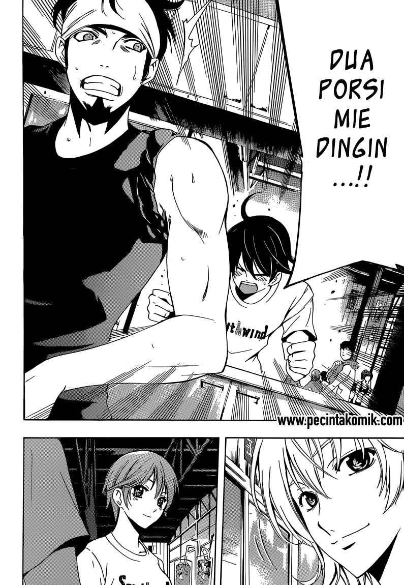Fuuka Chapter 11 Gambar 14