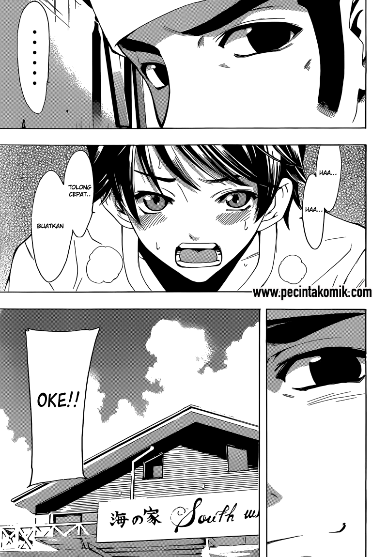 Fuuka Chapter 11 Gambar 15