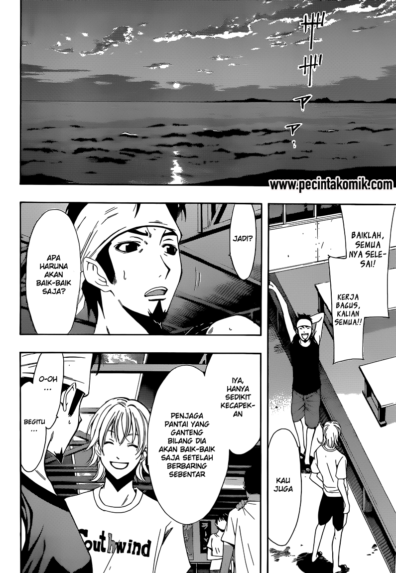 Fuuka Chapter 11 Gambar 16