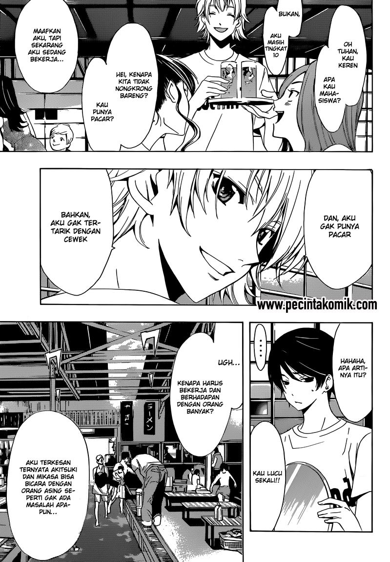 Fuuka Chapter 11 Gambar 3