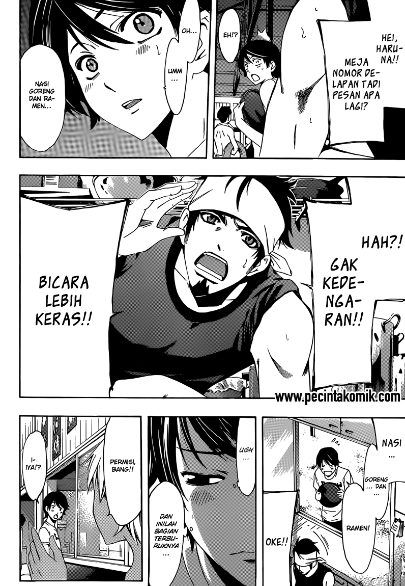 Fuuka Chapter 11 Gambar 4