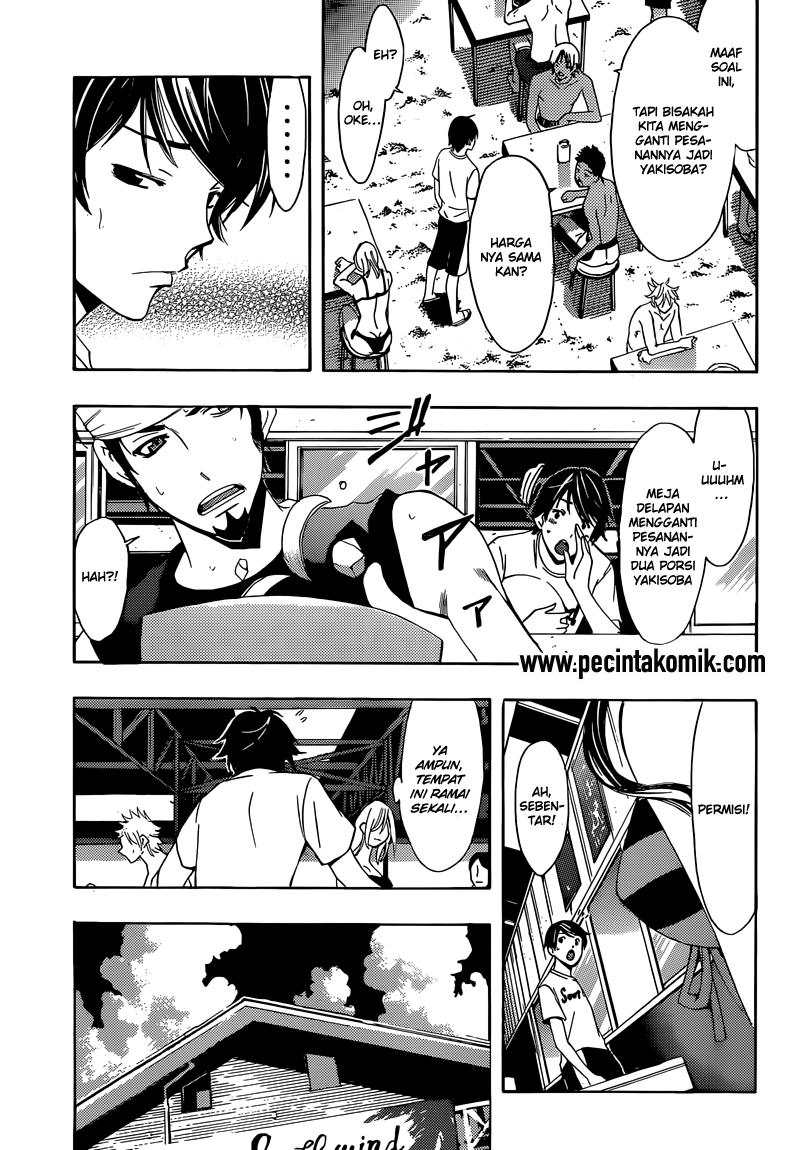 Fuuka Chapter 11 Gambar 5