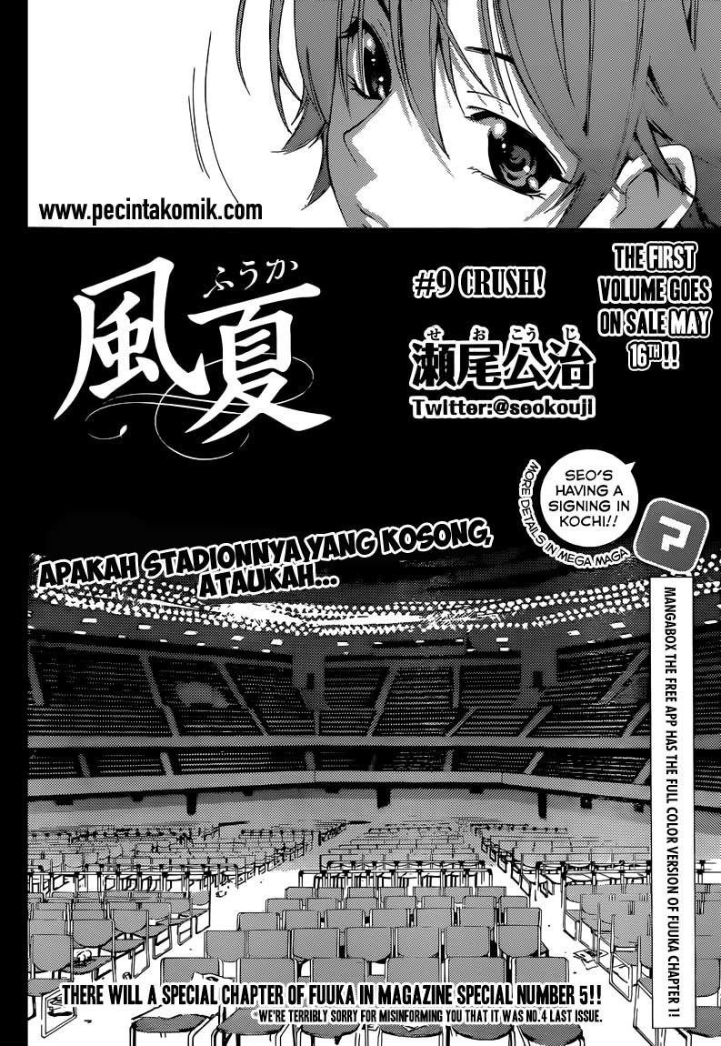 Fuuka Chapter 9 Gambar 3