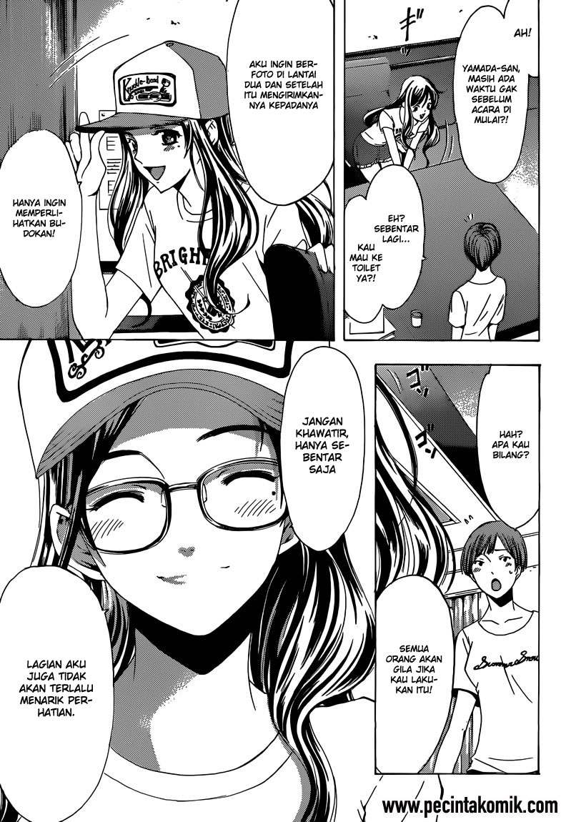 Fuuka Chapter 8 Gambar 7