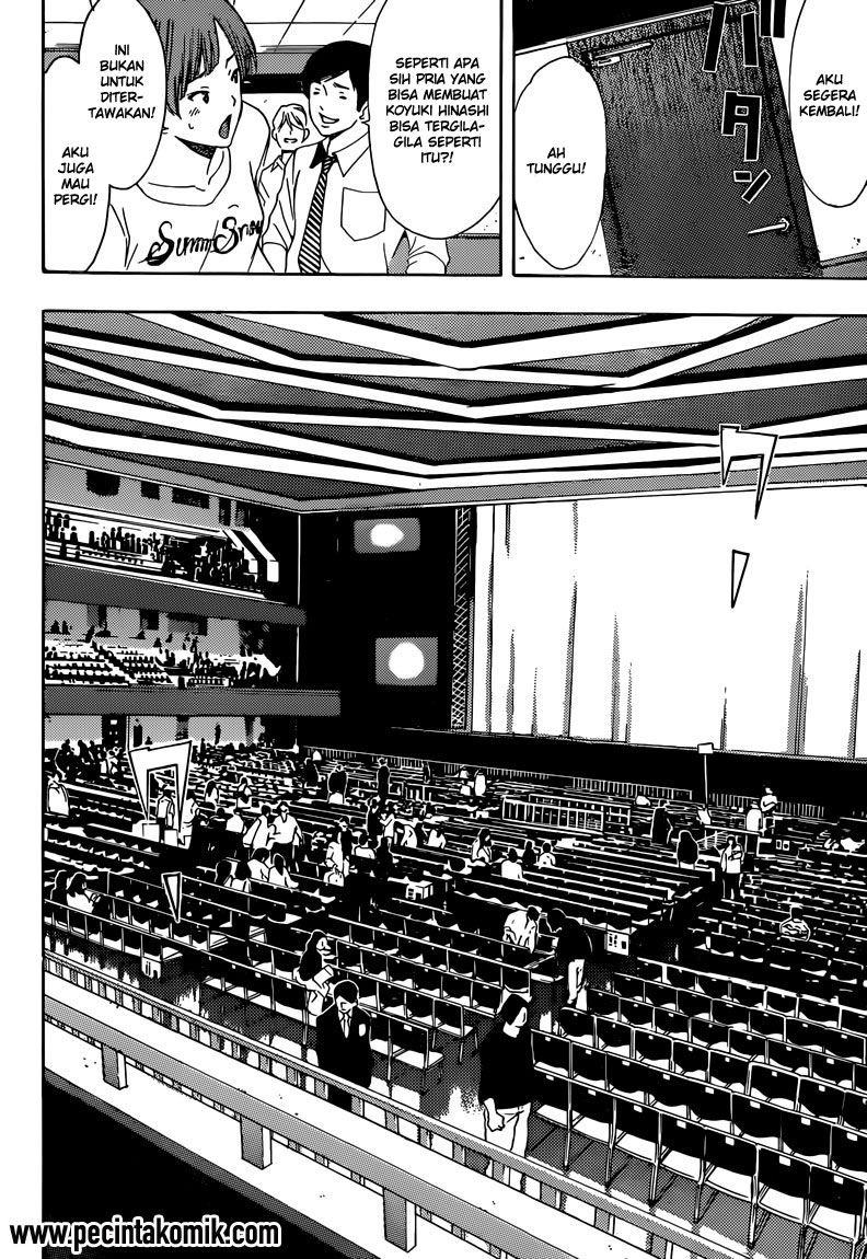 Fuuka Chapter 8 Gambar 8